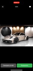 null null - 6 от автора BMW MASTER в Бортжурнале