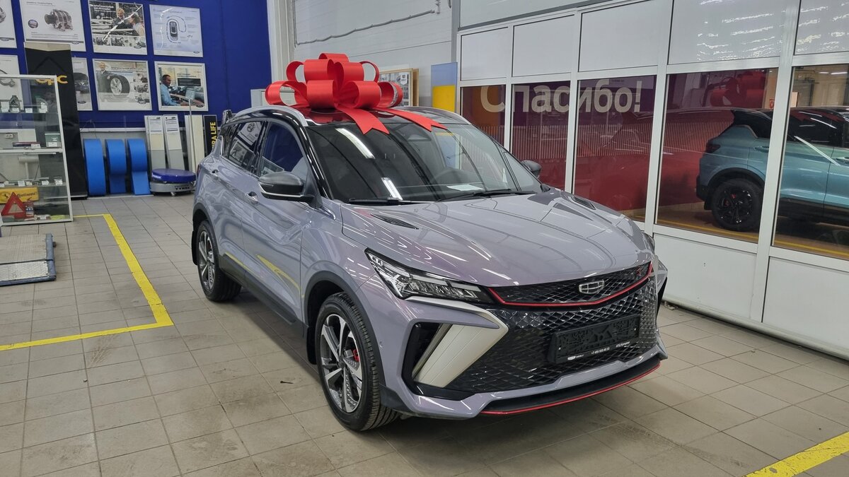 Geely Coolray - 1 от автора Никита в Бортжурнале