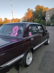 null null - 2 от автора Юрий в Бортжурнале
