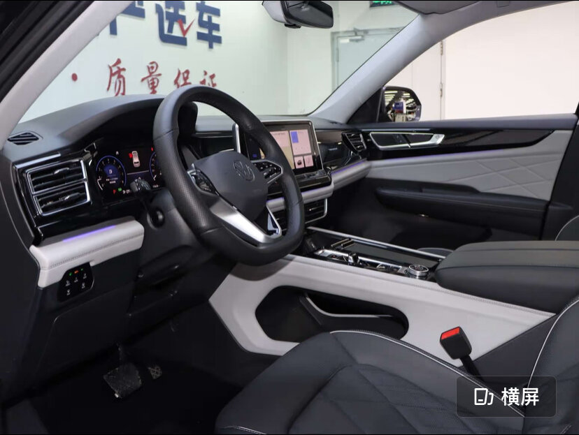 Volkswagen Teramont - 23 от автора LiDrive - АВТОПОДБОР В КИТАЕ в Бортжурнале