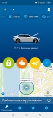 Hyundai Palisade - 4 от автора Игорь в Бортжурнале