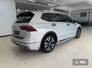 Volkswagen Tiguan - 6 от автора LiDrive - Автомобили из Китая в Бортжурнале
