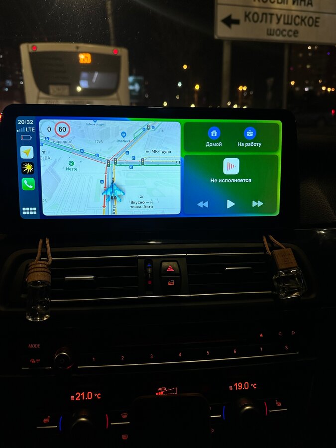 BMW 5 серии - 2 от автора Иван в Бортжурнале