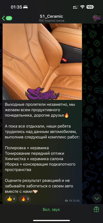 BMW 5 серии - 2 от автора Александр в Бортжурнале