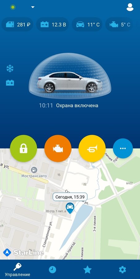 Kia Carnival - 2 от автора Сергей в Бортжурнале