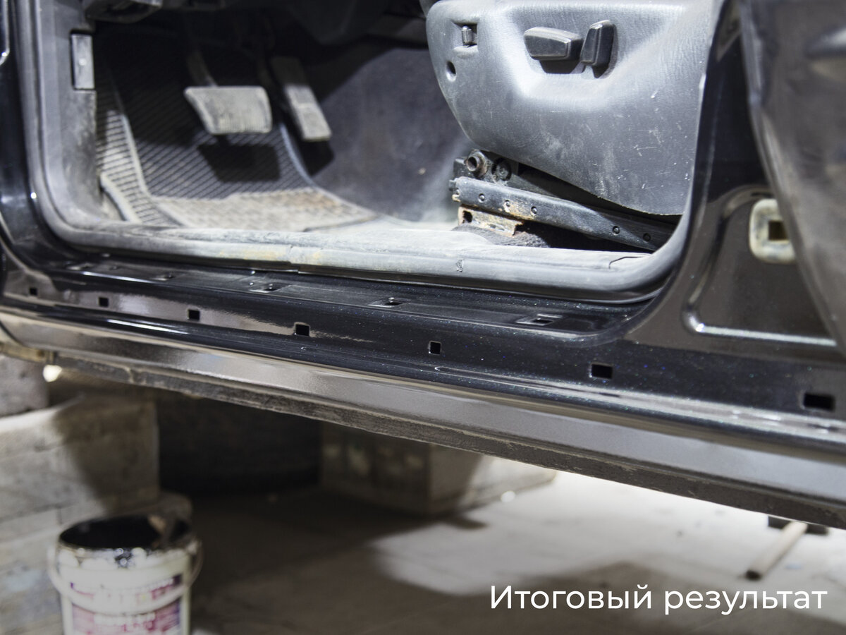 null null - 14 от автора Все Пороги в Бортжурнале