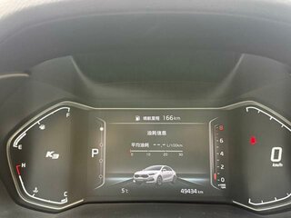 Kia K3 - 11 от автора Vladimir Cars в Бортжурнале