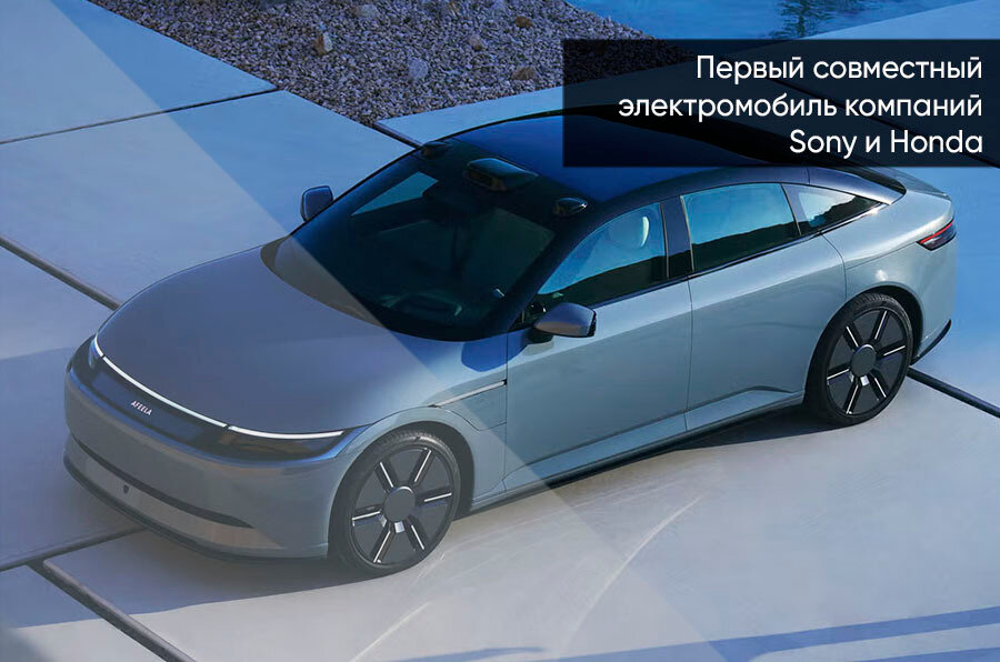 null null - 1 от автора WESTMOTORS.RU в Бортжурнале