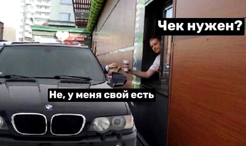 null null - 1 от автора Иван Стефу в Бортжурнале