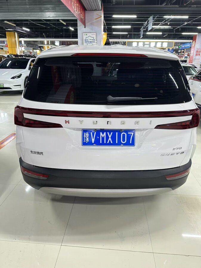 Hyundai Custo - 2 от автора Япония Транзит в Бортжурнале