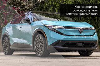Nissan Leaf - 1 от автора WestMotors в Бортжурнале