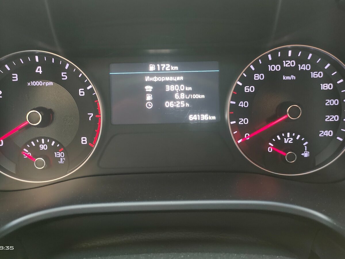 Kia Cerato - 16 от автора Дмитрий в Бортжурнале