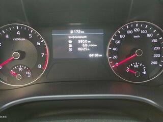 Kia Cerato - 16 от автора Дмитрий в Бортжурнале