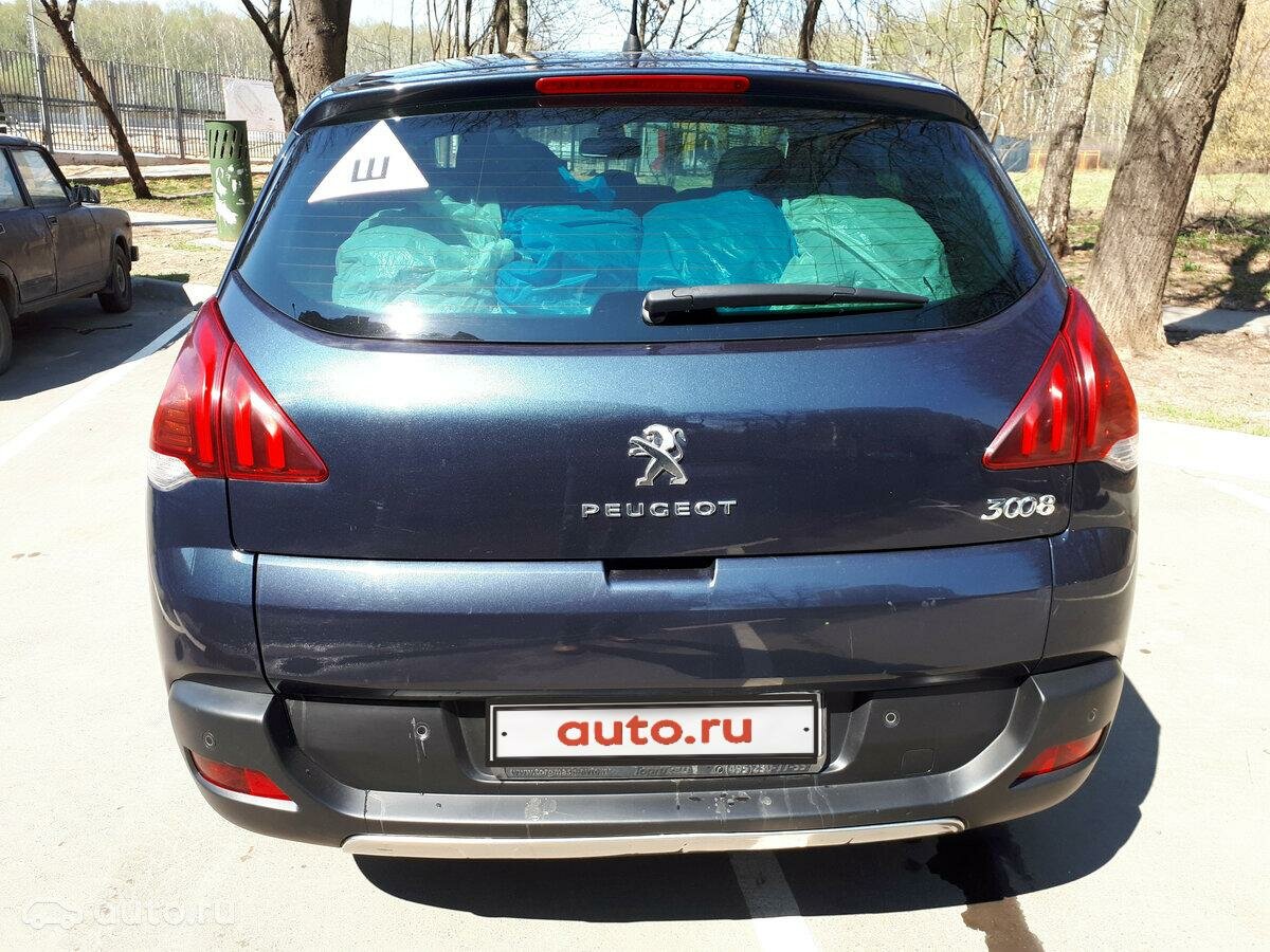 Peugeot 3008 - 5 от автора iskander971 в Бортжурнале