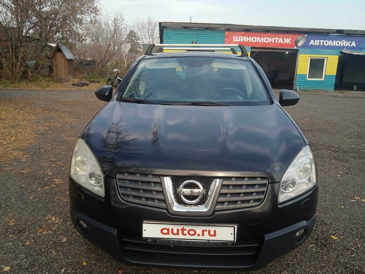Nissan Qashqai - 3 от автора Ирина в Бортжурнале