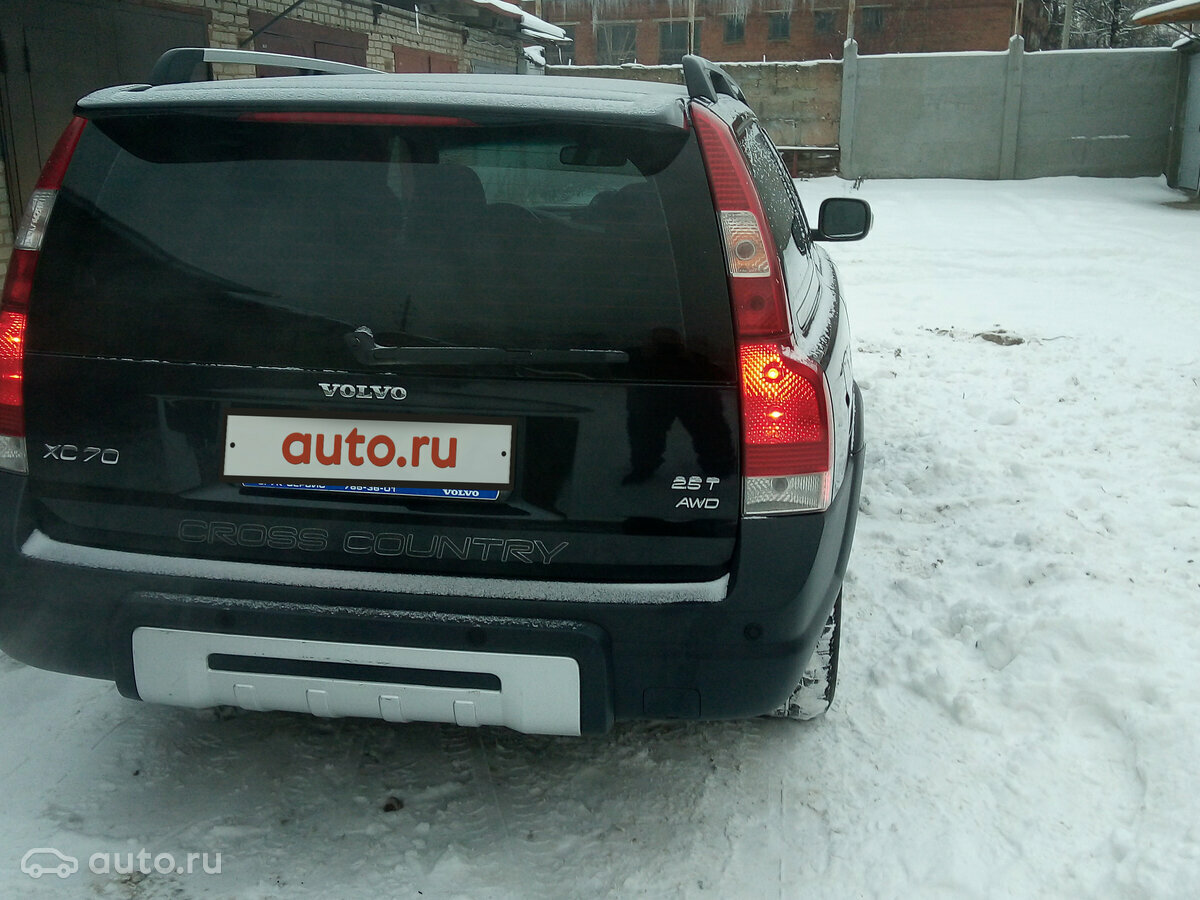 Volvo XC70 - 4 от автора александр макаров в Бортжурнале