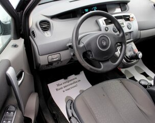 Renault Scenic - 5 от автора Данила в Бортжурнале