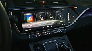 Geely Atlas Pro - 5 от автора Дмитрий в Бортжурнале