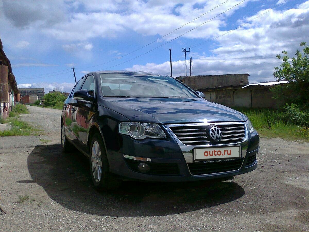 Volkswagen Passat - 1 от автора Константин в Бортжурнале