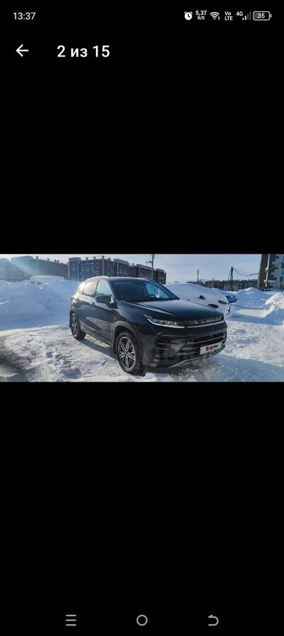 Exeed LX - 1 от автора Александр в Бортжурнале