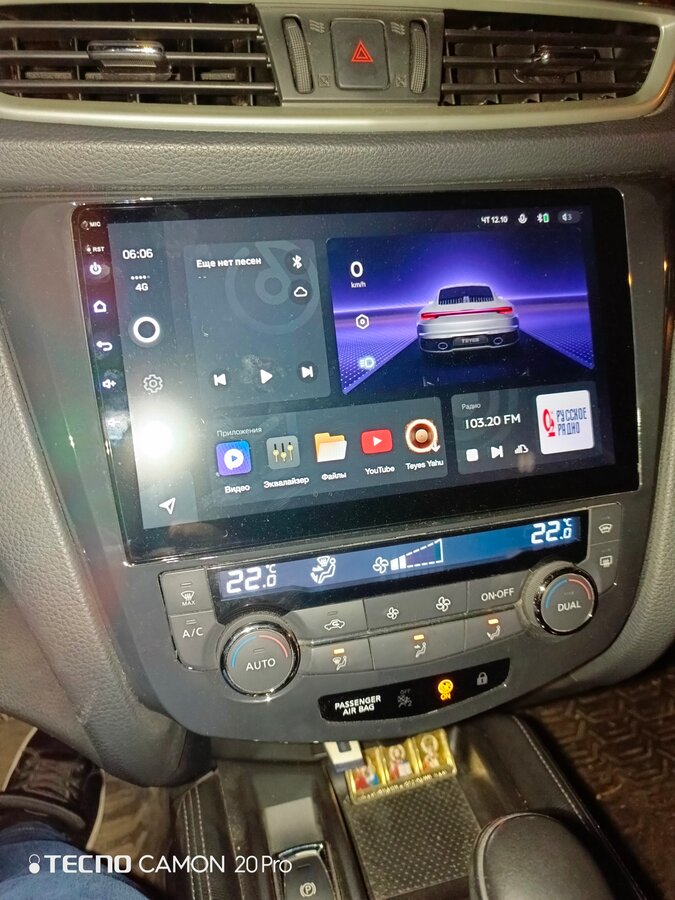 Nissan Qashqai - 2 от автора Дмитрий Е. в Бортжурнале