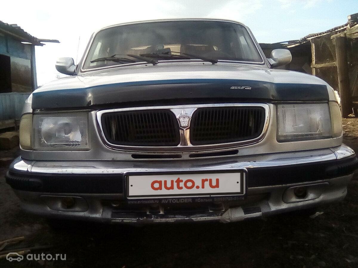 ГАЗ 3110 «Волга» - 2 от автора Зелёное купе в Бортжурнале