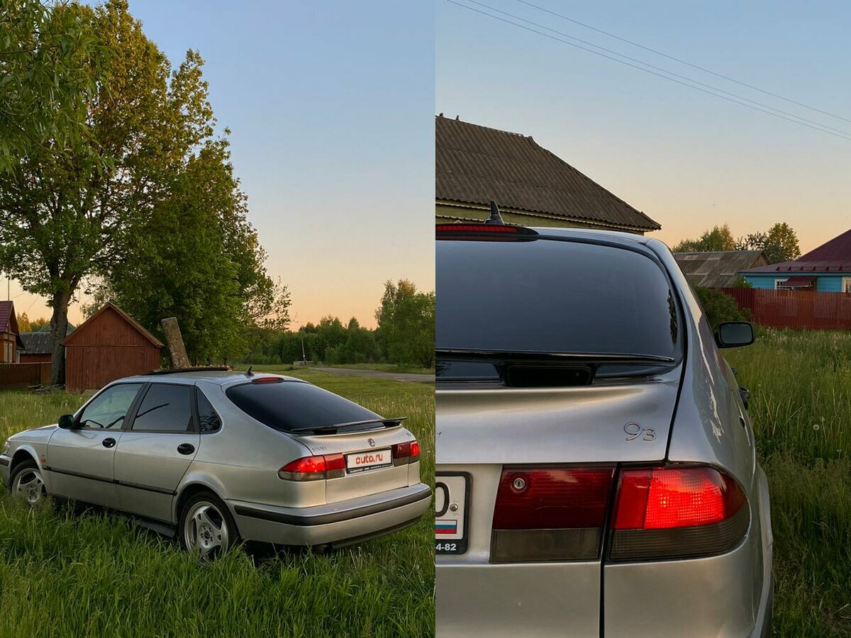 Saab 9-3 - 10 от автора Максим в Бортжурнале