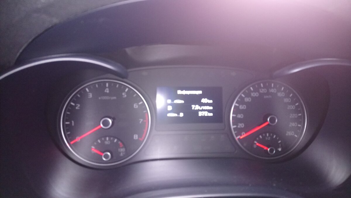 Kia Optima - 2 от автора kovshelvsok81 в Бортжурнале