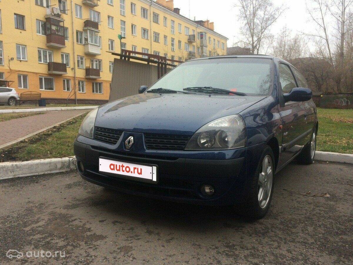 Renault Clio - 1 от автора Nikolay G. в Бортжурнале