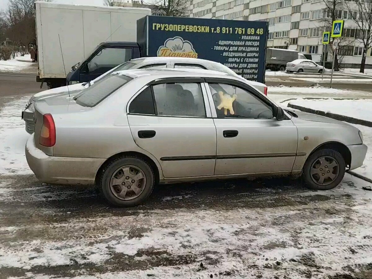 Hyundai Accent - 3 от автора Катерина в Бортжурнале