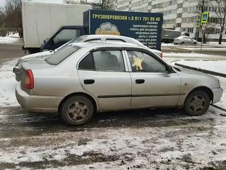 Hyundai Accent - 3 от автора Катерина в Бортжурнале