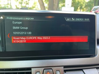 BMW 2 серии Gran Tourer - 16 от автора Marina в Бортжурнале