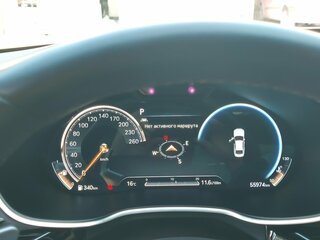 Genesis G80 - 8 от автора Дмитрий в Бортжурнале