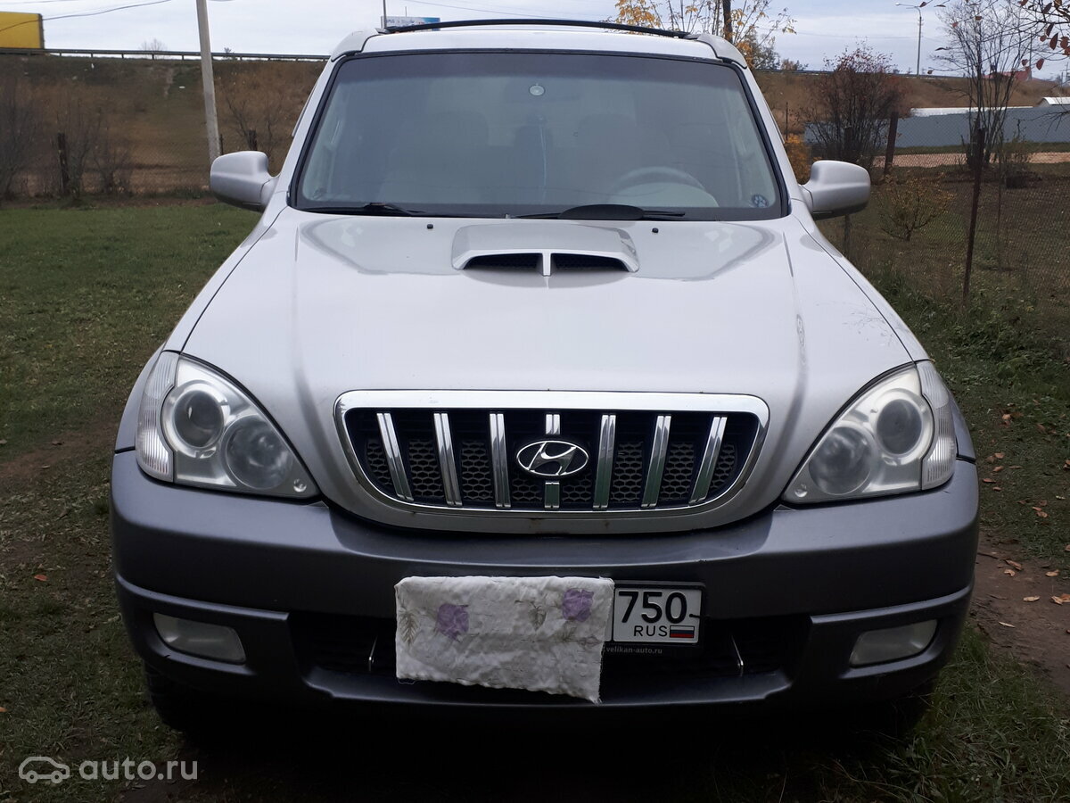 Hyundai Terracan - 14 от автора Оранжевое купе в Бортжурнале