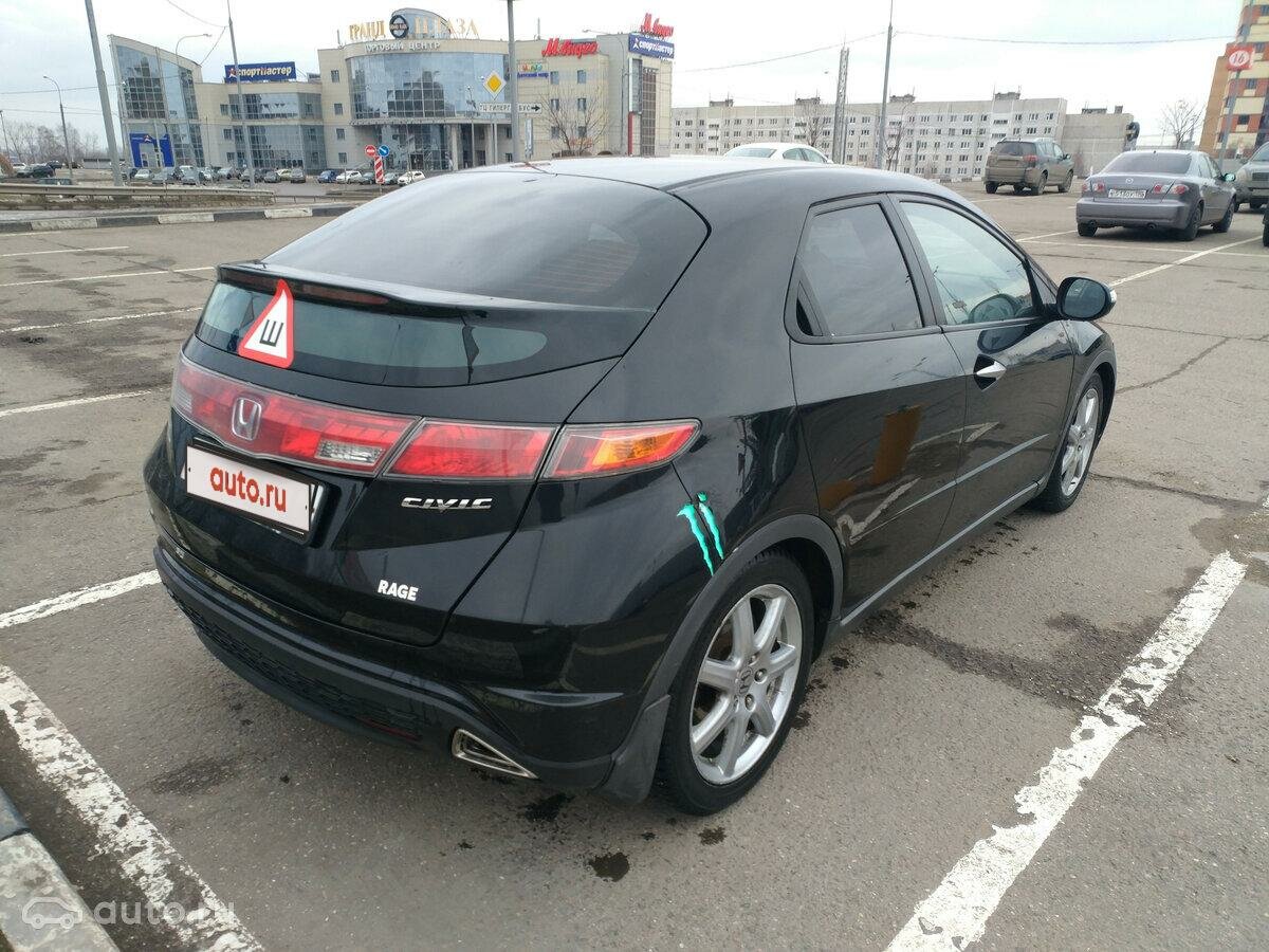 Honda Civic - 8 от автора Александр в Бортжурнале
