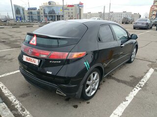 Honda Civic - 8 от автора Александр в Бортжурнале
