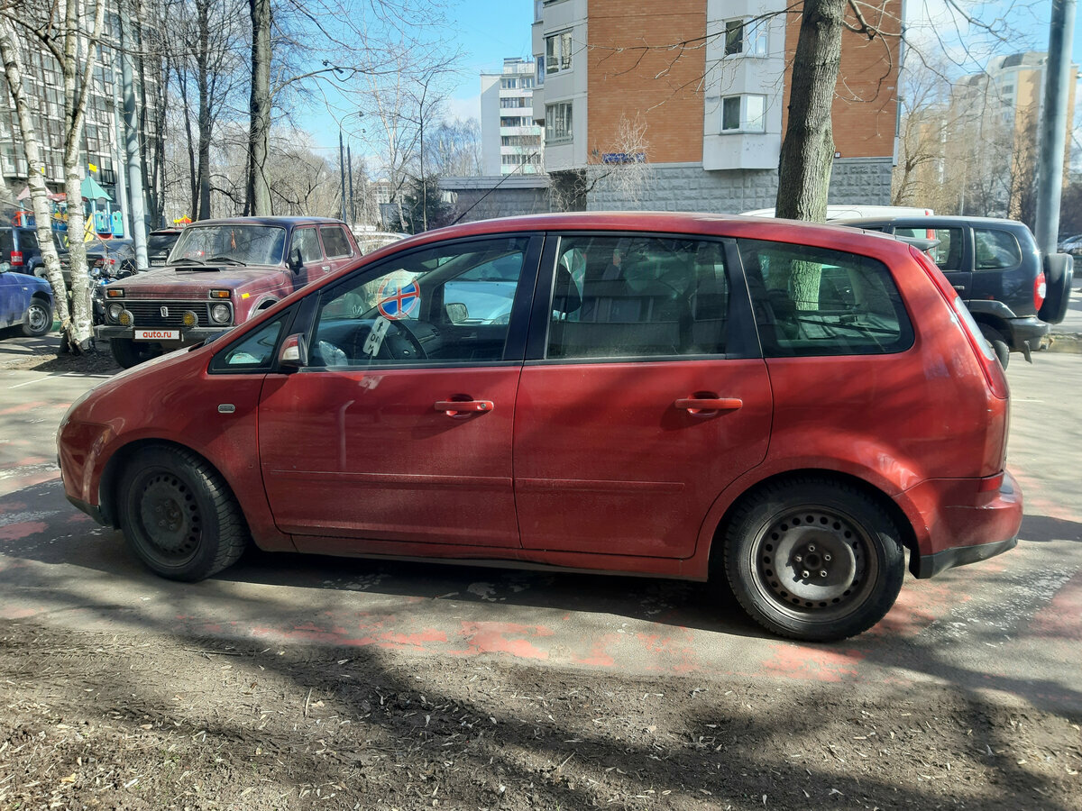 Ford C-MAX - 4 от автора Павлов Сергей в Бортжурнале