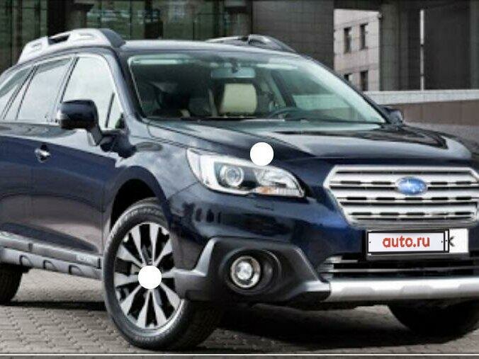 Subaru Outback - 1 от автора id61693166 в Бортжурнале