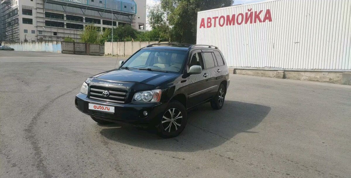 Toyota Highlander - 1 от автора Сергей в Бортжурнале