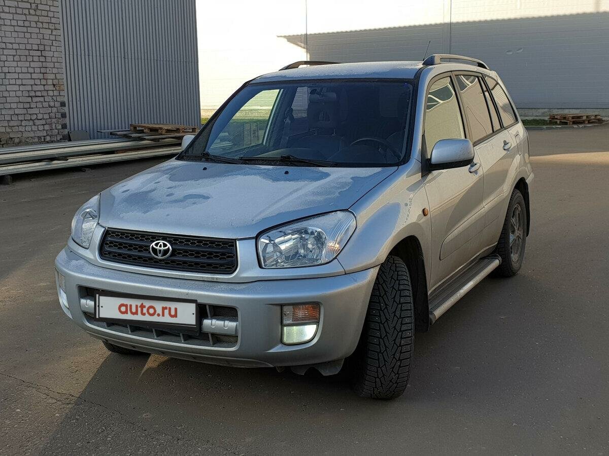 Toyota RAV4 - 2 от автора Павел в Бортжурнале