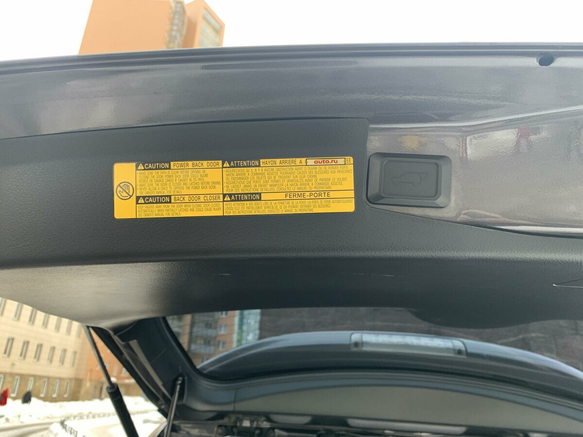 Toyota Highlander - 33 от автора Алексей Глазов в Бортжурнале