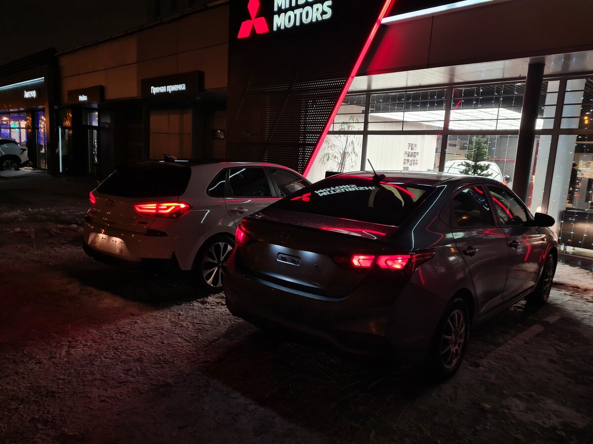 Hyundai Elantra - 6 от автора Иван в Бортжурнале