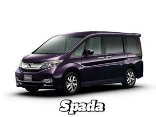 Honda Stepwgn - 18 от автора Александр в Бортжурнале