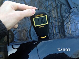Toyota RAV4 - 1 от автора Илья в Бортжурнале