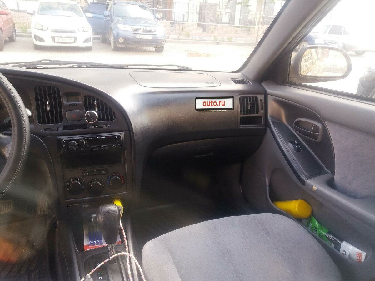 Hyundai Elantra - 3 от автора Максим в Бортжурнале
