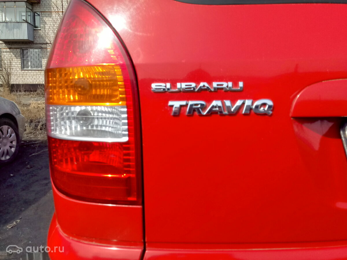 Subaru Traviq - 19 от автора id16106113 в Бортжурнале