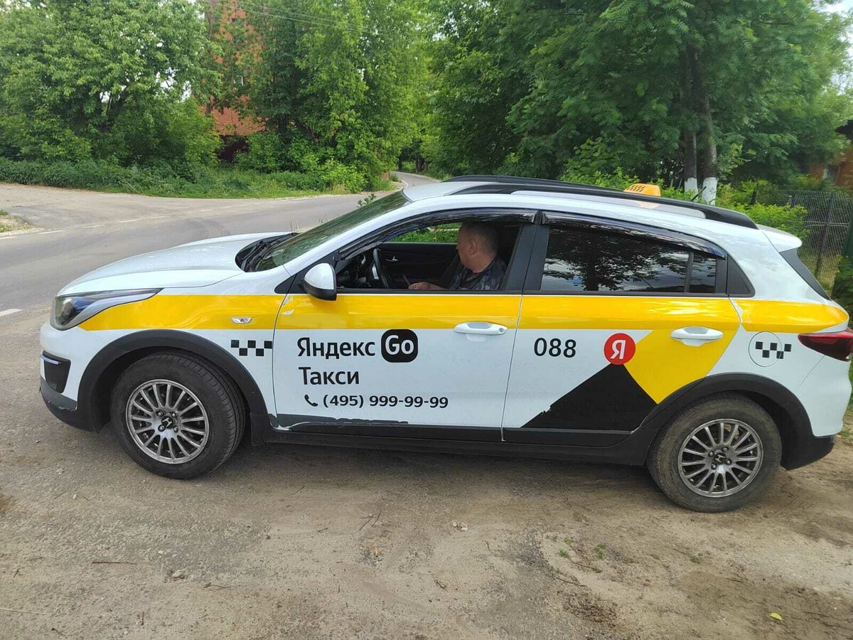 Kia Rio - 1 от автора Кугаевский Дмитрий Сергеевич в Бортжурнале