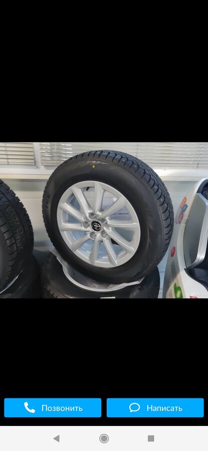 Toyota RAV4 - 5 от автора Илясов Максим в Бортжурнале