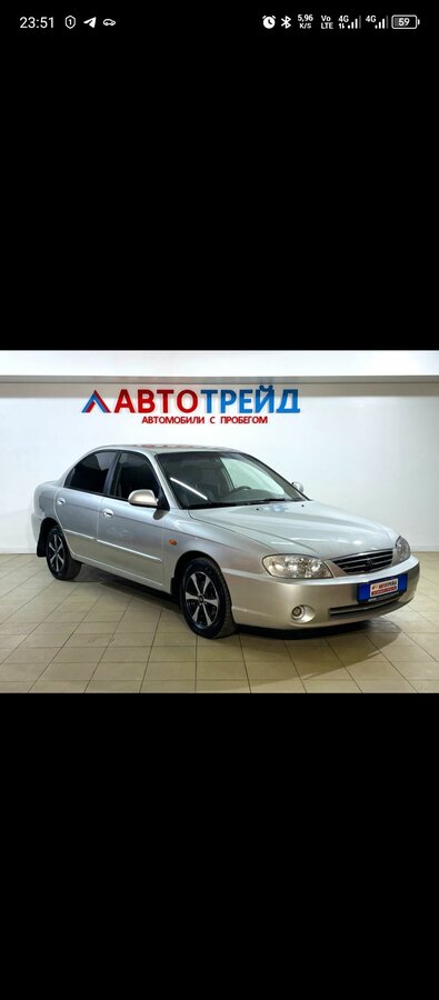 Kia Spectra - 1 от автора Марк в Бортжурнале