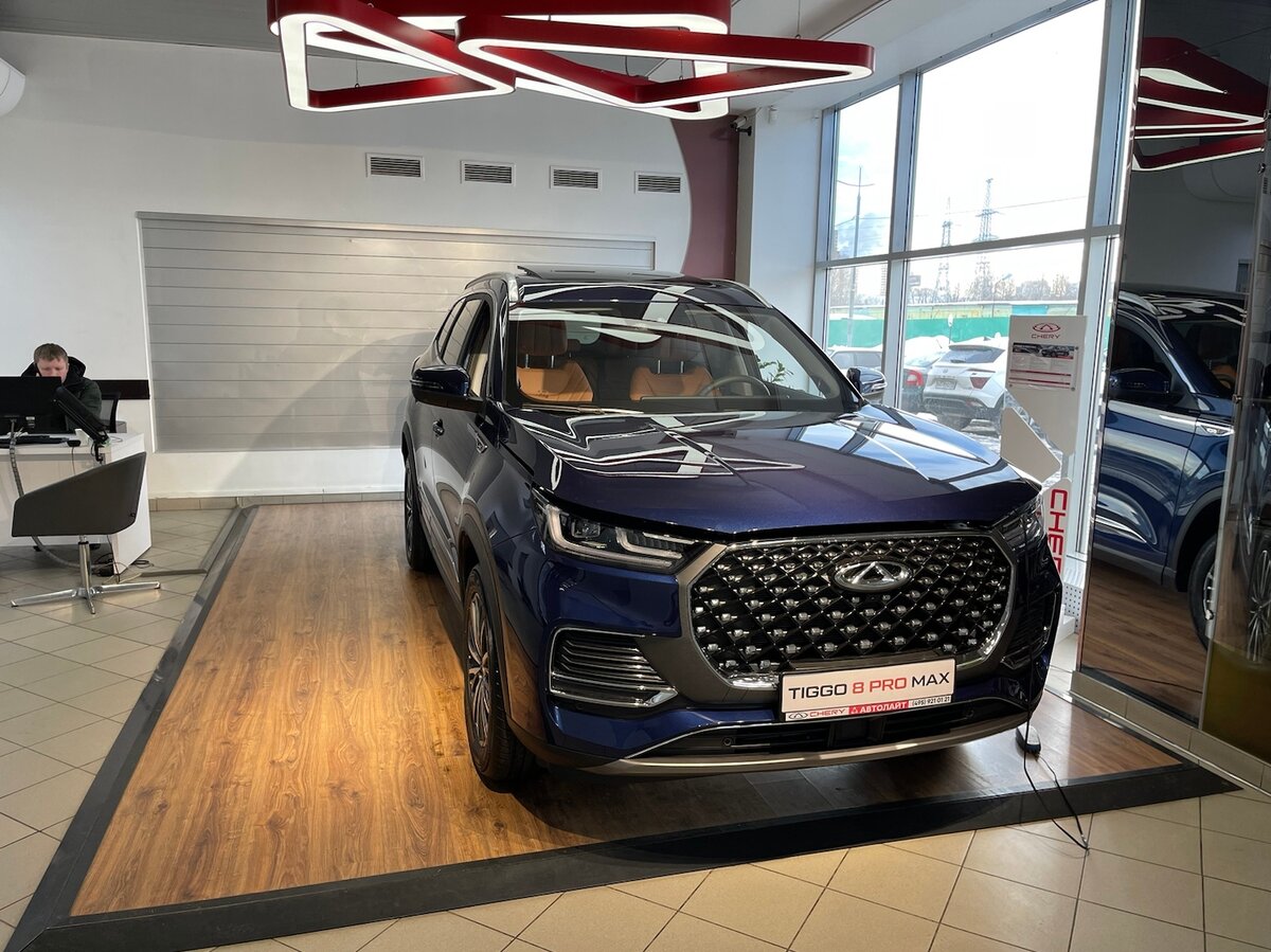 Chery Tiggo 8 Pro Max - 1 от автора Татьяна в Бортжурнале